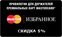 MasterCard ���������